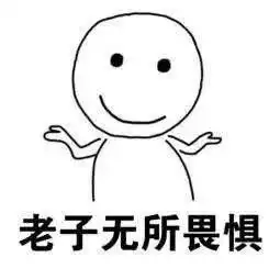  佛系玩家也要拥有姓名
