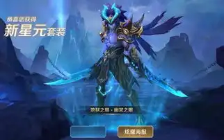  王者荣耀今年上架的,不买就是赚到的4款皮肤,网友太丢人了