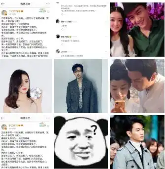  于正秒删微博疑似暗讽赵丽颖他这次又作了什么妖