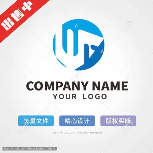  wf字母logo设计模板下载logo吉祥物设计素材下的文化体育设计模板
