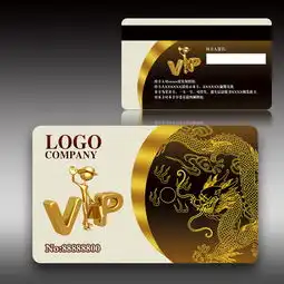  尊贵奢华龙纹高级vip贵宾卡图片设计素材高清psd模板下载7.00mb其他会员卡大全