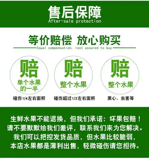  新疆库尔勒香梨正宗薄皮全母脆甜新鲜水果梨子批发10斤5斤3斤包邮