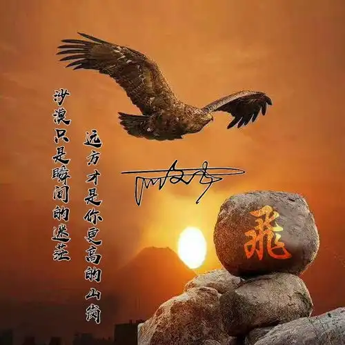  用你的名字做微信头像,20多张高端立体姓氏头像,金色闪耀