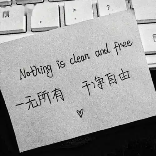  背景图很多话听的人记住了,说的人其实早忘了