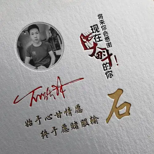  2022高端大气微信头像,精心制作36张个性签名头像,有你喜欢的吗