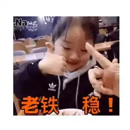  男生节你是年少的欢喜