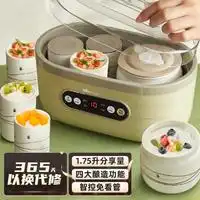  小熊酸奶机bear小熊酸奶机家用小型陶瓷全自动智能多功能自制米酒发酵机官方旗舰多少钱