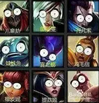  英雄联盟lol,看了这篇文章让你轻松上黄金