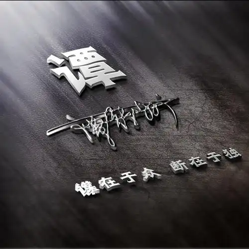  你多久没换过微信头像了,28张超赞3d艺术签名头像,不要错过了