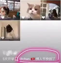  12岁李嫣疑恋爱关于孩子早恋,这才是正确的方式
