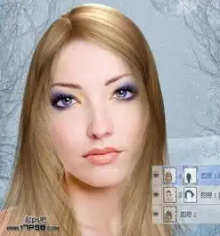 蓝色头像梦幻美女