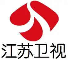 江苏卫视微博头像卫视