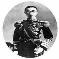  溥仪头像末代皇帝溥仪头像图片