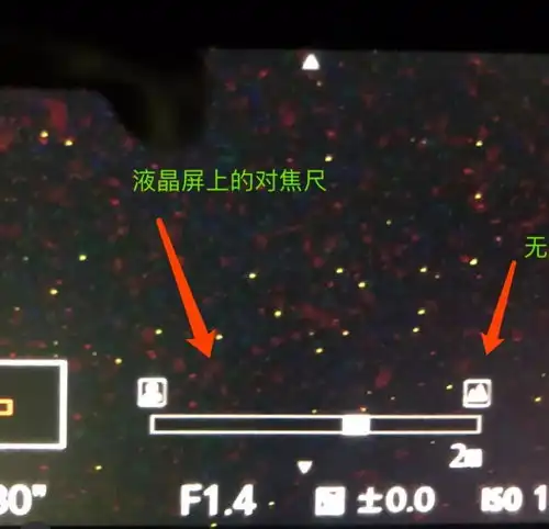  单反如何拍星空星空怎么拍才好看国内最佳星空摄影点推荐