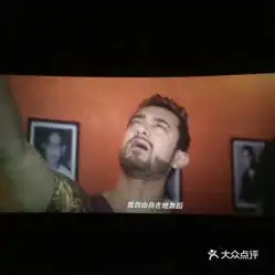  电话,地址,价格,营业时间合肥电影演出赛事