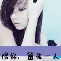  有哪些表达心情长久的爱情句子