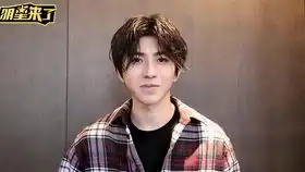  冲鸭ninepercent公告牌抖音更新一则