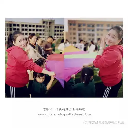 微信头像阳光景色秋季
