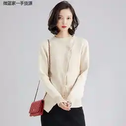  袋鼠兜蓝色纯色针织衫