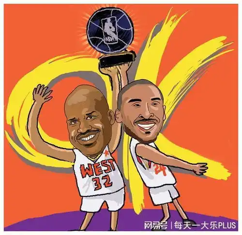  nba历史76大巨星二96黄金一代科比艾弗森雷阿伦领衔