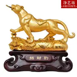 可爱又高级的头像十二生