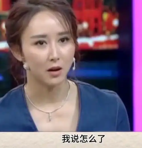  胡静晒老公视角美照,43岁美艳动人,坐拥山景豪宅视野开阔