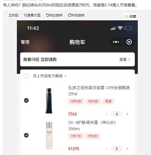适合18岁的情侣头像情人