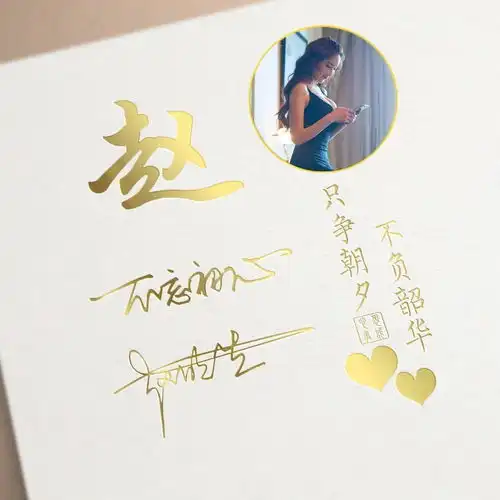  2022你该换个微信头像了,3d商务质感个性签名头像,有你的名字吗