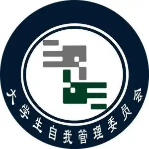  华北电力大学北京自管会