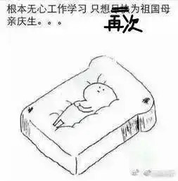 李沁的寒香见美出新高度,原来是这个地方变白了