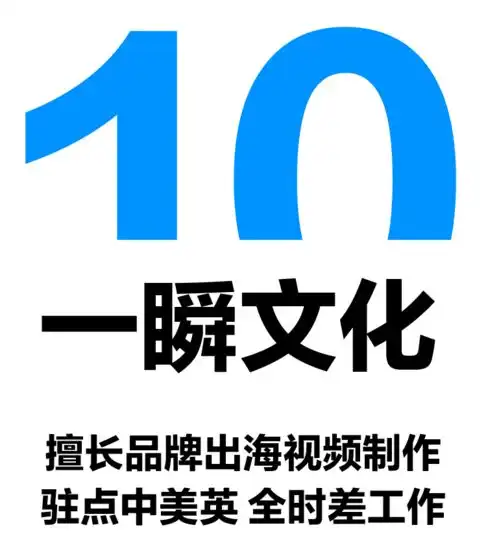  有单上的这10家影视制作公司,真靠谱