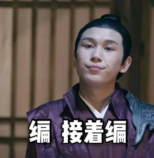  鐩樼偣鐢佃鍓9涓寒鐪煎皬閰嶈
