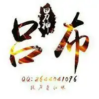  黑界大佬头像高冷女生黑界大佬头像图片