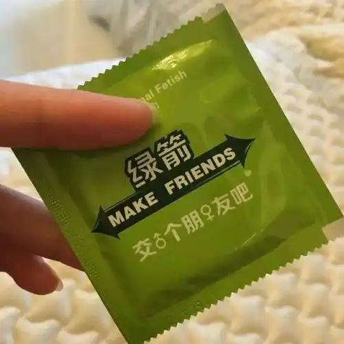  集体辟谣,大家别再相信了