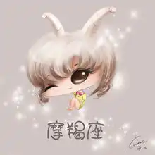  月亮星座影响