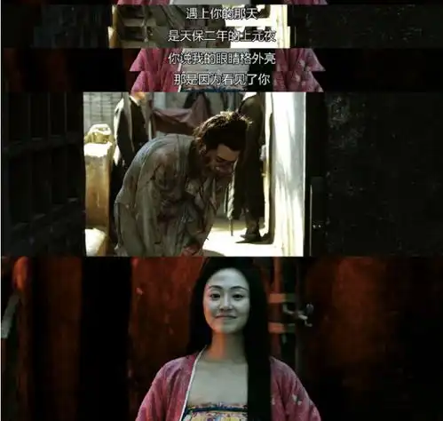  长安最痴情女性角色为情郎豁出生命,惨遭背叛后黑化很带感