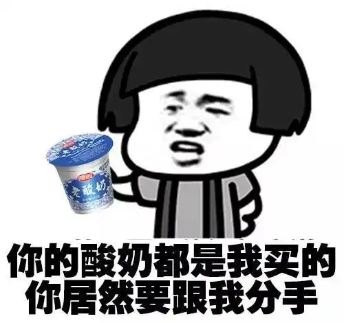  女友供他读大学付房租,如今想结婚,他却推脱了...