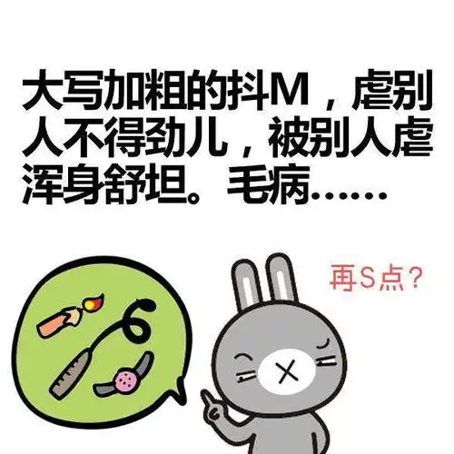  十二星座射手专属