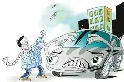  盗抢险玻璃险这些汽车保险冷知识你应该知道