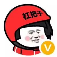  有趣微信右下角加v搞笑强迫症头像