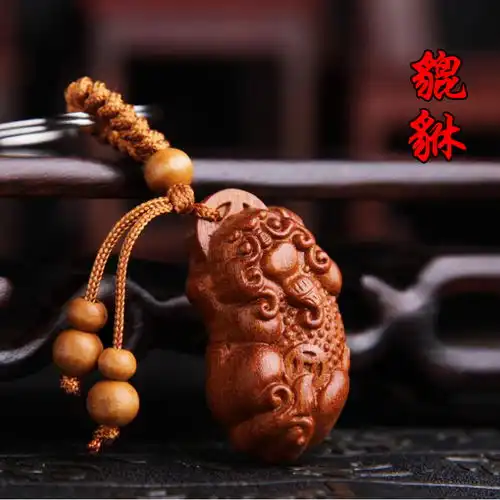  桃木挂件桃木钥匙扣辟邪随身钥匙扣汽车挂件雕刻挂饰创意工艺品