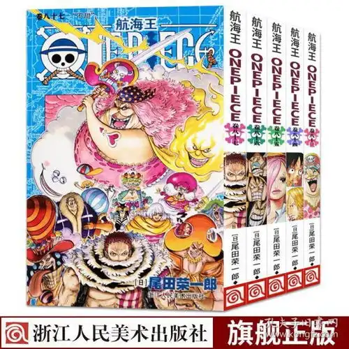  文学创意文化书店孔夫子旧书网
