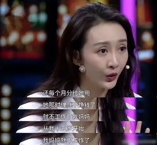  灰姑娘被寄养被痛打,并不是所有明星的重组家庭都是郭麒麟