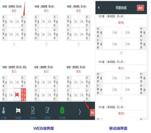 私人定制头像qq高校