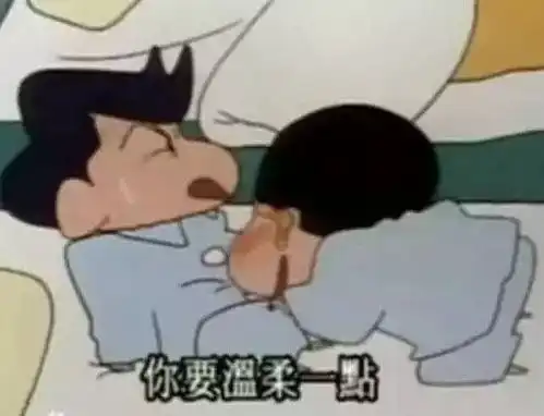  盘点蜡笔小新最污的四处剧情,网友当年太纯洁现在终于看懂