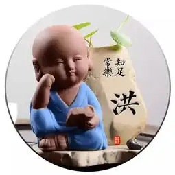  你的姓氏,微信头像,手机壁纸,知足常乐,高清完美,喜欢请带走设计