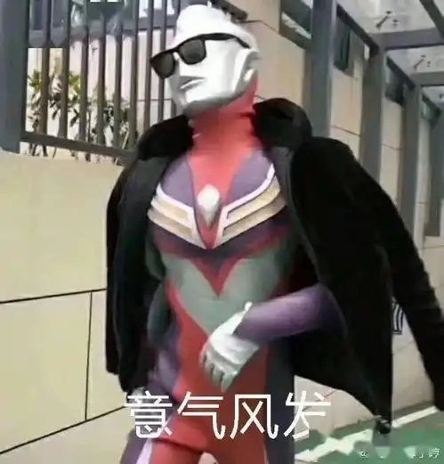  意外发现车牌上竟然有这个全国网友都沸了至于湖北的