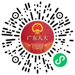  广东省促进港澳青年在粤港澳大湾区内地九市