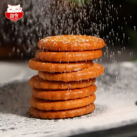  滋食网红日本小圆饼植物油饼干粗粮天日盐饼干零食奶盐味休闲零食
