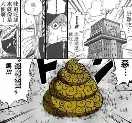  最难吃又贵的水果是哪些我说是这7种